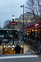 paris 0012